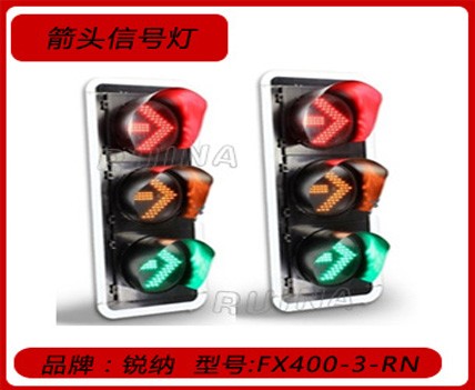 1675818549182397.jpg 箭頭1.jpg